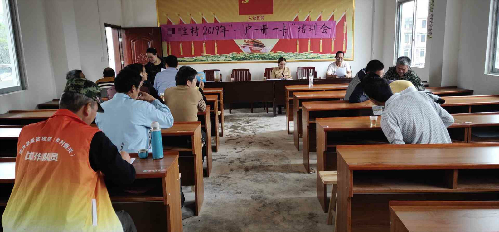 康美(měi)騰惠民(mín)活動啓動