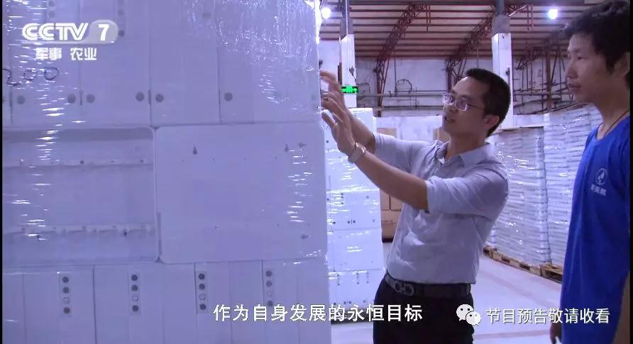 怎麽申請(qǐng)騰龍會(huì)員(yuán)賬号蝙福-130529890(開(kāi)戶)